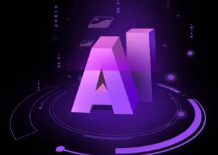 岳阳楼区智能化浪潮下，AI如何重塑普通人的生活质感